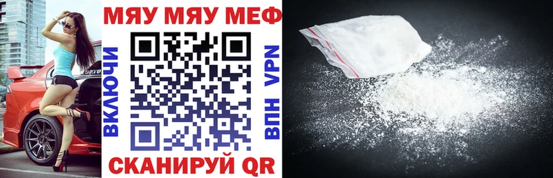 Хочу наркоту Бузулук Конопля  Мефедрон  Псилоцибиновые грибы  ГАШ  APVP 