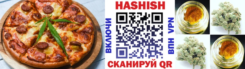 Canna-Cookies конопля  цена наркотик  Бузулук 
