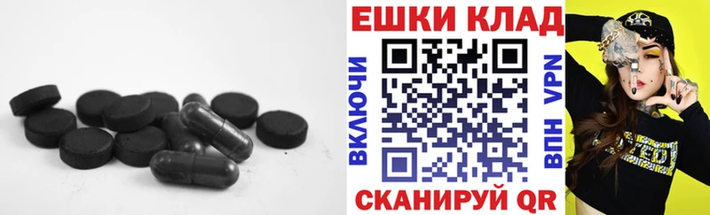 Экстази бентли Бузулук