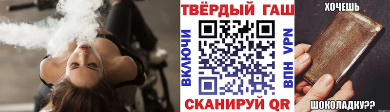 ГАШ индика сатива  Бузулук 