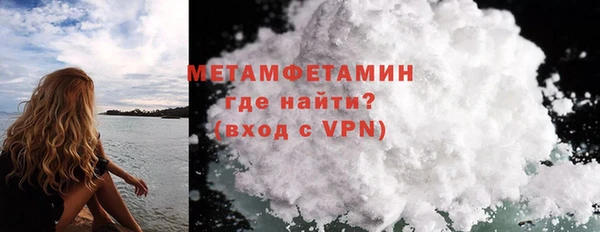 хмурый Ростов