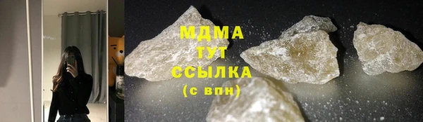 хмурый Ростов