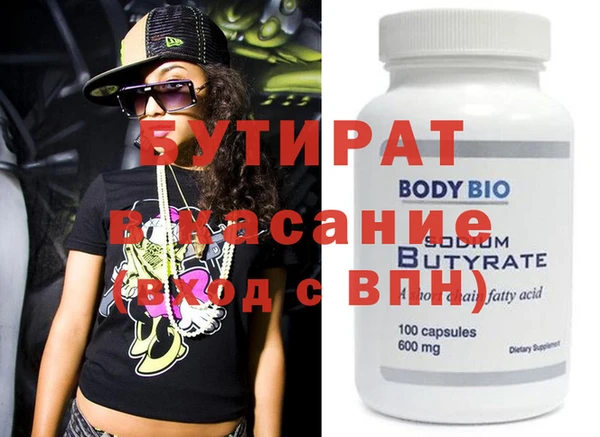 хмурый Ростов