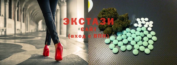 кокаин VHQ Вязники