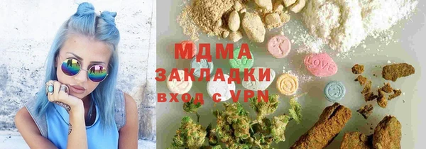 хмурый Ростов