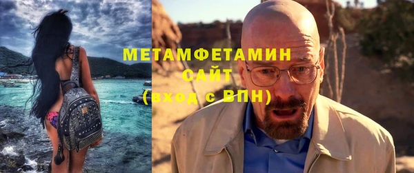 хмурый Ростов