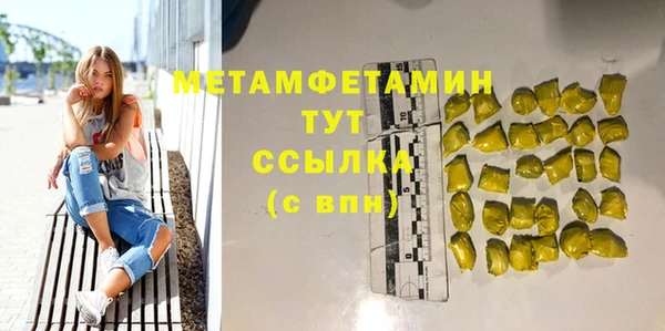 хмурый Ростов