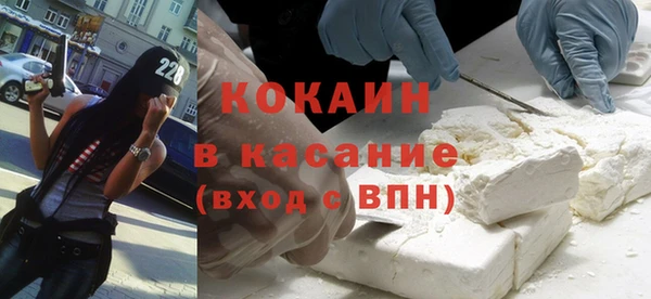 хмурый Ростов
