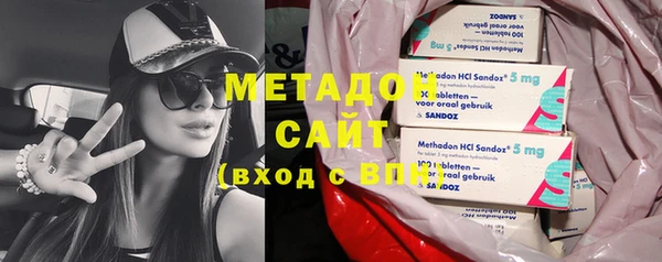 хмурый Ростов