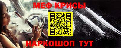 mdpv Волгодонск