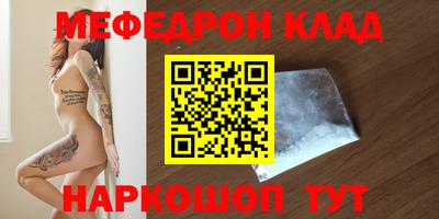 МДПВ Волгодонск