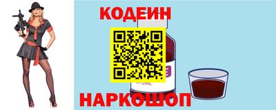 МДПВ Волгодонск
