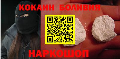гашик Волжск