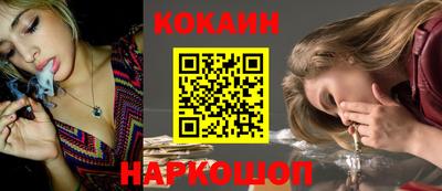 мдма Балашиха