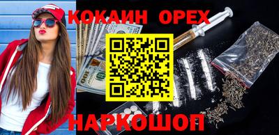 МДПВ Волгодонск
