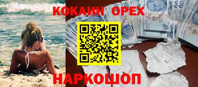 мдма Балашиха