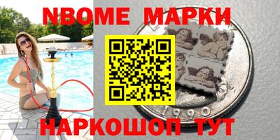 МДПВ Волгодонск