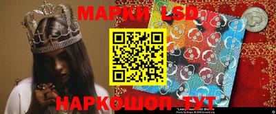 мдма Балашиха