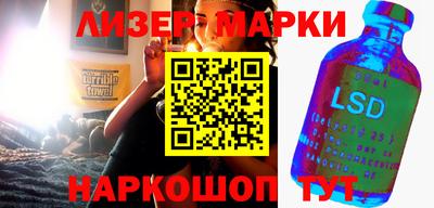 мдма Балашиха