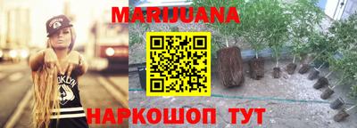 гашик Волжск