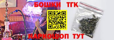 МДПВ Волгодонск