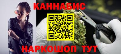 МДПВ Волгодонск