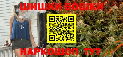 гашик Волжск