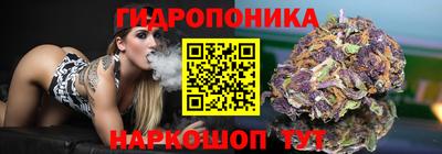 кокаин перу Балахна