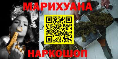 таблы Волжский