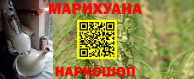 мдма Балашиха