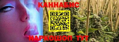 гашик Волжск
