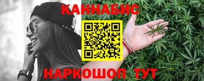 мефедрон мука Волжский