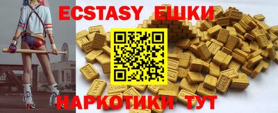 МДПВ Волгодонск