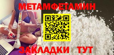 МДПВ Волгодонск