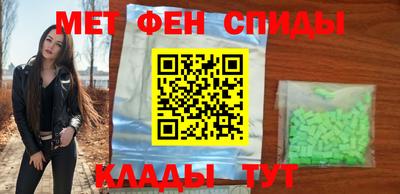 МДПВ Волгодонск