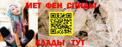 гашик Волжск
