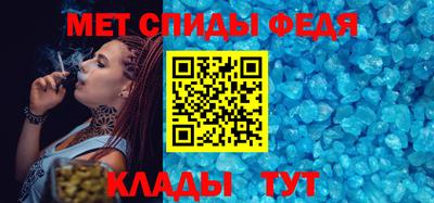 МДПВ Волгодонск