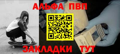 мдма Балашиха