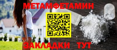МДПВ Волгодонск