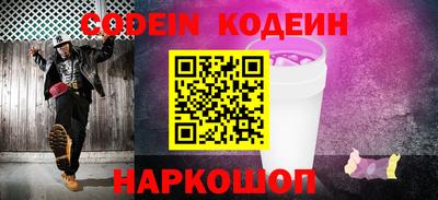 МДПВ Волгодонск