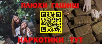 МДПВ Волгодонск