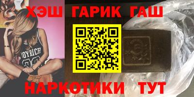 мдма Балашиха