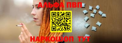 мдма Балашиха