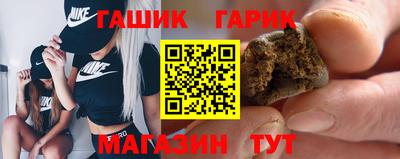 кокаин премиум Балаково