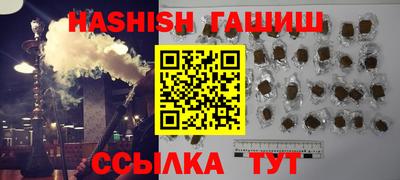 МДПВ Волгодонск