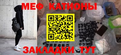 гашик Волжск