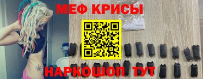 гашик Волжск