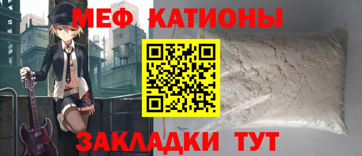 A-PVP СК   Каннабис  Кокаин  Вход с VPN  Лсд 25  МЕФ   Бузулук  МАРИХУАНА  ГАШ 