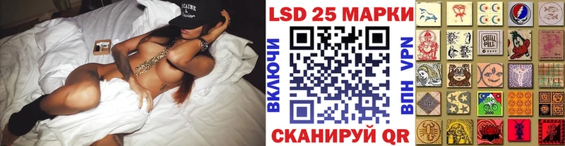 Марки NBOMe 1500мкг  маркетплейс какой сайт  Бузулук 